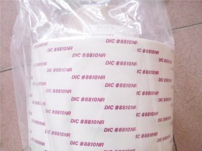 东莞长安腾川胶粘制品公司生产供应大量特惠DICZB7011W